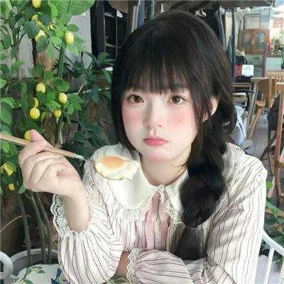 移情高手
